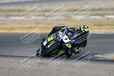 media/Aug-13-2023-CRA (Sun) [[1cfc37a6fb]]/Race 6 1000 Supersport/Race/